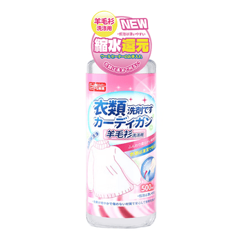 巨奇羊毛衫缩水还原恢复剂500ml羊绒衫毛衣缩水还原恢复剂放大蓬松剂