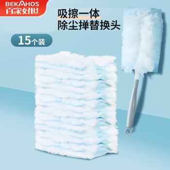百家好世 一次性家用静电除尘掸子替换装 15片
