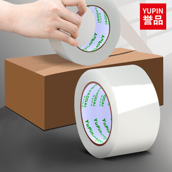 誉品(YUPIN)透明胶带封箱打包带高品质胶布封口胶纸办公用品批发 宽45mm*长40m(单卷40米) 誉品(YUPIN)透明胶带封箱打包带高品质胶布封口胶纸办公用品批发 宽45mm*长40m(单卷40米)