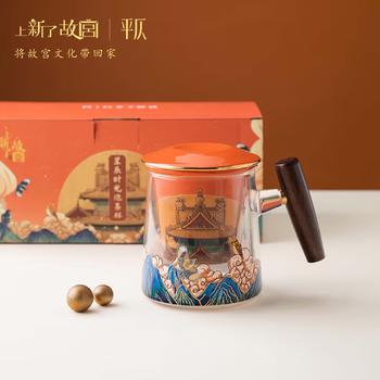 平仄故宫文创茶杯泡茶杯茶水分离杯高颜值礼盒送长辈无杯垫星辰时光