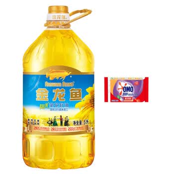 奥妙（OMO）薰衣草超效洗衣皂200G*1块 天然植物油+金龙鱼阳光葵花籽油5L