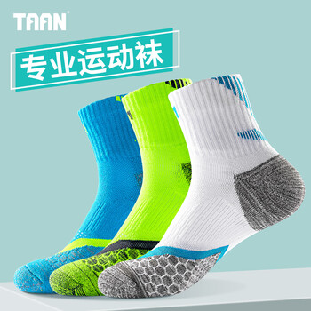 TAAN泰昂羽毛球袜运动袜加厚毛巾底高筒男袜T345混色3双装