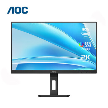 AOC显示器 Q24P3C 23.8英寸2K HDMI+DP +Type-C 升降旋转 专业设计电脑办公显示屏