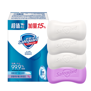 舒肤佳香皂 4块皂(3纯白+1薰衣草) 99.9%除菌 沐浴皂肥皂 新旧包装随机