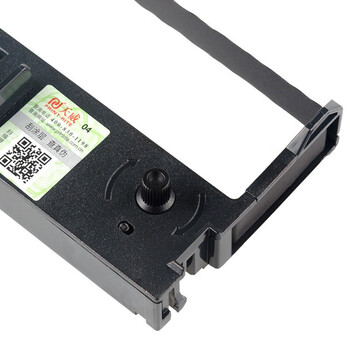 天威ERC39色带架适用爱普生MT311 MU310 MU115 MV110 TMU120 TM210B DM210 220 XP76IIH针式打印机色带 天威ERC39色带架适用爱普生MT311 MU310 MU115 MV110 TMU120 TM210B DM210 220 XP76IIH针式打印机色带