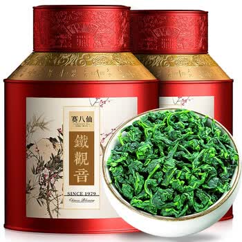 赛八仙茶叶 安溪铁观音500g高山特级兰花香祥华乌龙茶毕业礼物送老师