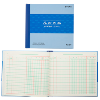 得力(deli)总分类账 24K标准财务账册 财会用品 3451