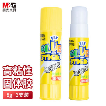 晨光（M&G）固体胶水高粘度学生财务胶棒办公文具强力无甲醛固体胶8g高粘度MG7106 3个装