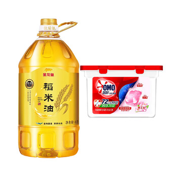 奥妙（OMO）【员工福利包邮】洗衣凝珠400G50颗 洗衣液+金龙鱼特选稻米油4L