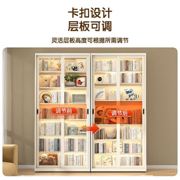 信京玻璃门书柜推拉门展示柜客厅书房手办收纳柜带锁防尘移门钢制书架 信京玻璃门书柜推拉门展示柜客厅书房手办收纳柜带锁防尘移门钢制书架