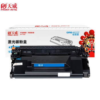 天威（PRINT-RITE）TO-405粉盒加粉乐适用奔图P3370DN M6705DN墨粉盒M6863FDN M7106DN M7205FDN打印机(约1500页)