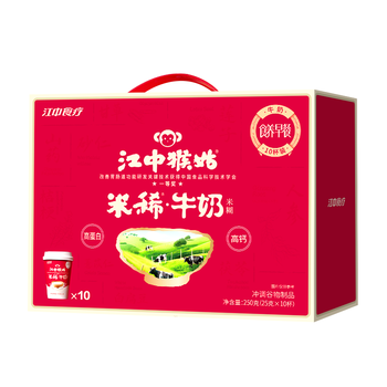 江中猴姑猴姑米稀牛奶米糊10杯装礼盒装养胃早餐高蛋白高钙食品250g