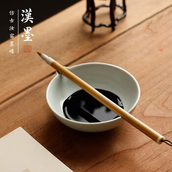 漢墨汝窑仿古陶瓷墨碟 墨池笔掭小清新多功能储墨汁毛笔笔架 文房四宝书法国画用瓷器摆件