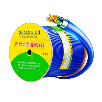 山泽超六类双屏蔽网线【0.57±0.008mm纯铜线芯】CAT6A万兆抗干扰 工程家装网络POE监控 50米 LC6050