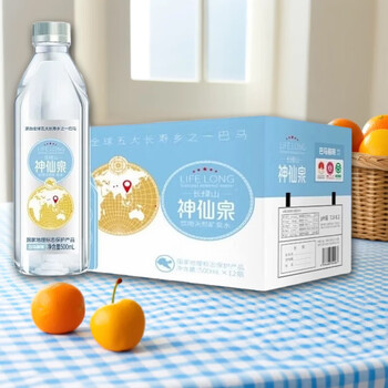 巴马丽琅LIFE LONG 巴马丽琅 长绿山神仙泉天然矿泉水 500ml*12礼盒装 