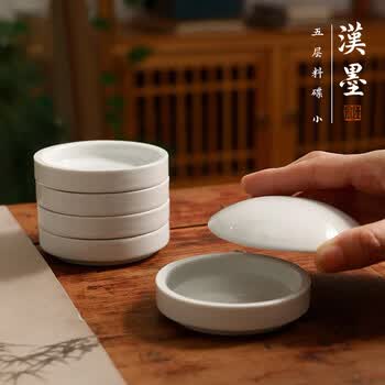 漢墨 手绘白瓷墨碟 五层国画水彩颜料陶瓷调色盘 文房四宝调色碟水碟墨池砚台