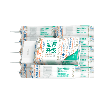 全棉时代【孙颖莎同款】洗脸巾 80抽*12包加厚一次性棉柔巾壁挂式20*20CM