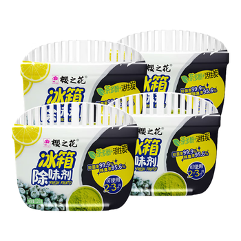 樱之花冰箱除味剂120g*4 冰箱除味除臭抑菌活性炭茶多酚消除异味