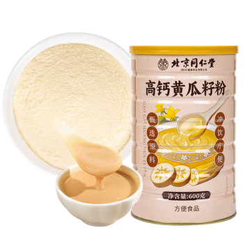 同仁堂（TRT）高钙黄瓜籽粉膳食纤维接骨粉成人中老年早餐营养代餐冲泡即食600g