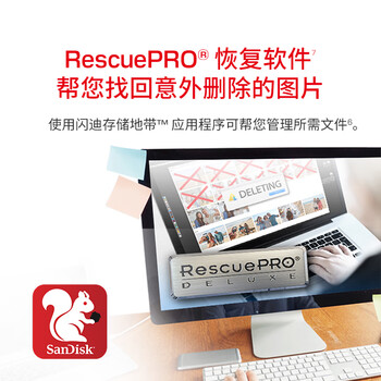 闪迪(SanDisk)1TB TF(MicroSD)内存卡 A2 4K V30 U3 C10 至尊超极速移动存储卡 读速200MB/s 写速140MB/s 闪迪(SanDisk)1TB TF(MicroSD)内存卡 A2 4K V30 U3 C10 至尊超极速移动存储卡 读速200MB/s 写速140MB/s