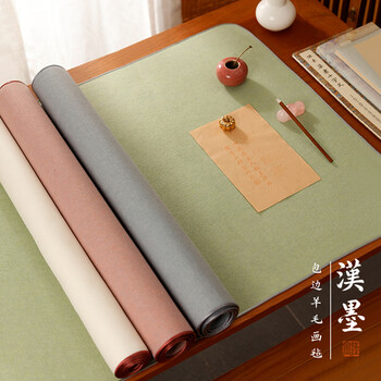 漢墨羊毛毛毡垫 毛笔书法毛垫布卷装无痕雅绿150*80cm 文房四宝包边不起球画毡子桌布礼盒装