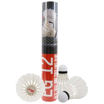 红双喜DHS羽毛球比赛耐打复合软木鹅毛羽毛球12只装EG12