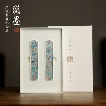 漢墨 金属镀银木韵镇尺 镇纸创意压纸书法文镇 青菊2支礼盒装 文房四宝桌面笔搁笔架摆件