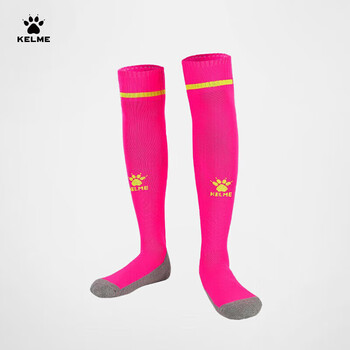 卡尔美（KELME）长筒足球袜加厚毛巾底透气防滑成人训练比赛运动均码袜子男女