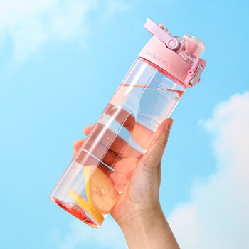 乐扣乐扣（LOCK&LOCK）人鱼线塑料运动水杯夏天便携水壶带刻度提手男女水杯子700ML粉色