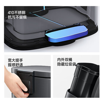 五月花不锈钢垃圾桶脚踩式12L大容量全身优质410带盖锁味客厅厨房厕所