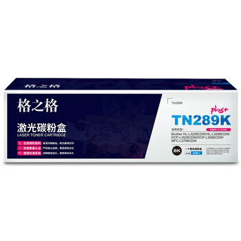 格之格TN289K激光碳粉盒NT-CB289BKplus+(适用Brotherl3568CDW/MFC-L3768CDW)黑色1500页