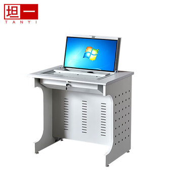 坦一 翻转电脑桌学校教室学生桌单位电教室培训桌单人位