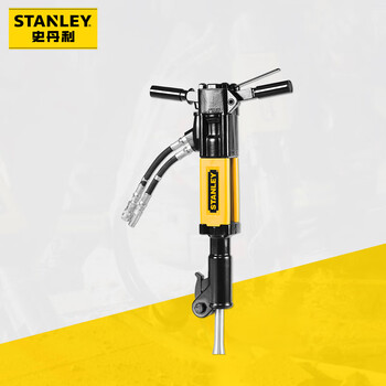史丹利（STANLEY）液压破碎镐自带镐体减震路面破碎机 BR45
