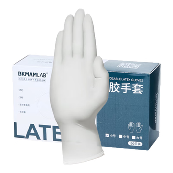 比克曼生物（BKMAM）乳胶手套一次性防滑加厚无粉麻指橡胶实验室耗材 S码 100只/盒