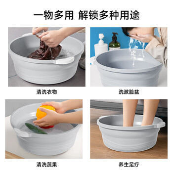 五月花洗脸盆38cm1只加厚洗菜盆学生塑料盆洗脚盆泡脚盆洗手洗衣盆