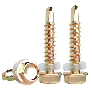 大和  国标 彩锌外六角自攻钻尾螺钉自钻螺丝钉燕尾木螺钉彩钢瓦钉 彩锌外六角燕尾丝 5.5*65（25个）