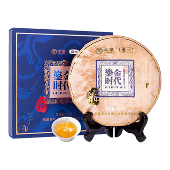 中茶茶叶白茶鎏金时代白牡丹5年陈357g 茶叶礼盒 中华老字号