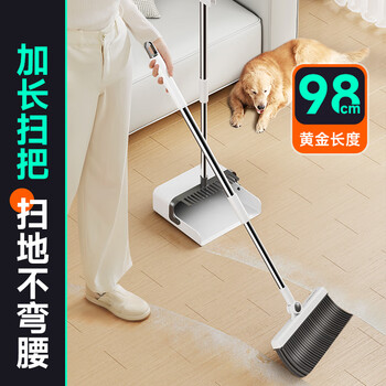 佳帮手折叠扫把簸箕套装扫地扫帚两件套家用旋转笤帚防风梳齿型畚箕