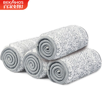 百家好世平板拖把替换拖布4片33cm免手洗懒人墩布头家用托布木地板平拖