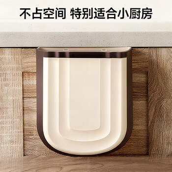 五月花厨房壁挂垃圾桶9L家用橱柜门壁挂式卫生间客厅悬挂收纳折叠款 五月花厨房壁挂垃圾桶9L家用橱柜门壁挂式卫生间客厅悬挂收纳折叠款