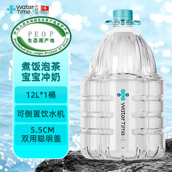 水时光（WaterTime）原产地 低钠淡矿12L*1桶泡茶盅养生态泉水 大容量游刃有余 桶装水