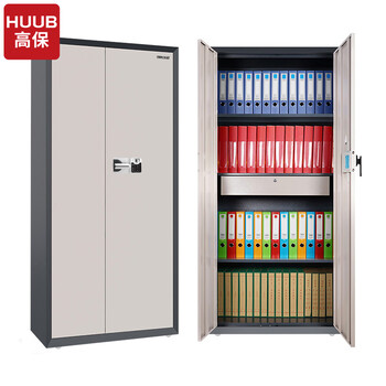 高保保密柜文件柜铁皮柜档案柜资料柜国宝指纹密码锁Z158-GZ2通体