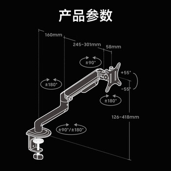 Brateck北弧 显示器支架 机械臂 电脑支架桌面夹式底座 屏幕升降增高架E350ez棕17-32吋 悬空托臂适配卓威 Brateck北弧 显示器支架 机械臂 电脑支架桌面夹式底座 屏幕升降增高架E350ez棕17-32吋 悬空托臂适配卓威