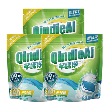 芊碟净洗碗机专用洗碗块 多效合一洗碗机清洁块洗碗粉洗碗盐耗材90块