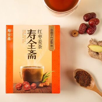 寿全斋红枣姜茶姜枣茶红糖姜茶大姨妈可喝生姜汁红糖独立包装12g*10条 