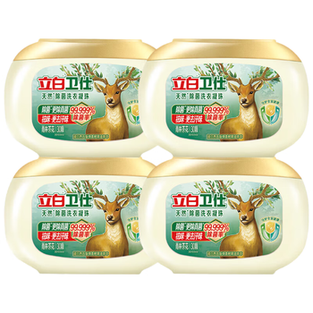 立白洗衣凝珠卫仕除菌30颗*4盒 三腔洁净 除菌长效抑菌 浓缩洗衣液