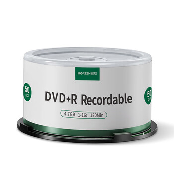 绿联 DVD+R空白光盘50片装 16倍速4.7G大容量 一次性碟片 电脑读取刻录存储办公文件数据视频音乐