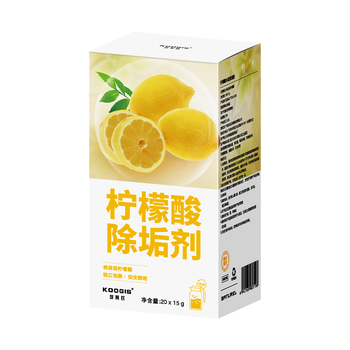 KOOGIS柠檬酸除垢剂 电热水壶去除水垢清洁剂