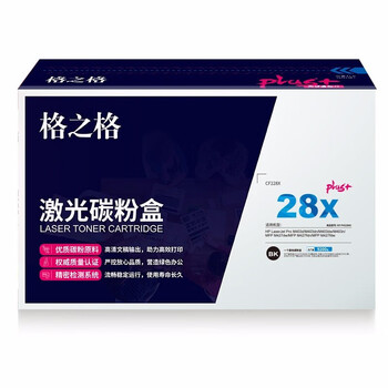 格之格 CF228X NT-PH228XCplus+ 9200页 适用HP LaserJet Pro M403d/M403dn/M403dw/M403n/ 硒鼓 黑色 格之格 CF228X NT-PH228XCplus+ 9200页 适用HP LaserJet Pro M403d/M403dn/M403dw/M403n/ 硒鼓 黑色