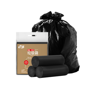e洁平口垃圾袋黑色100*120cm63只1.9丝点断特大号物业酒店厨房加厚